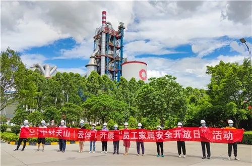 优德88·(中国区)官方网站