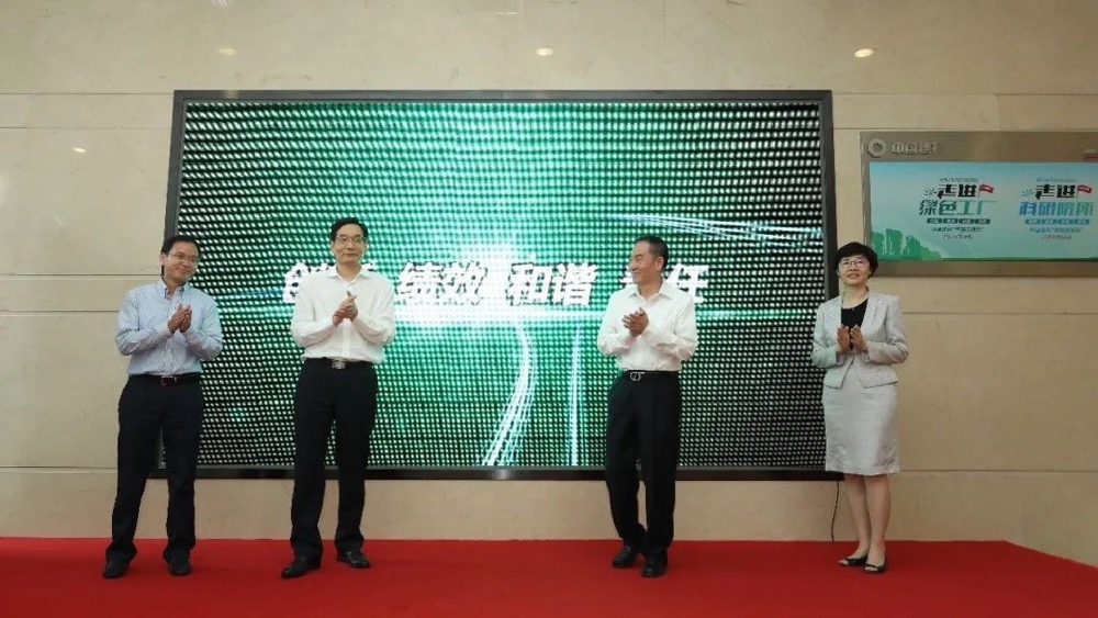 优德88·(中国区)官方网站