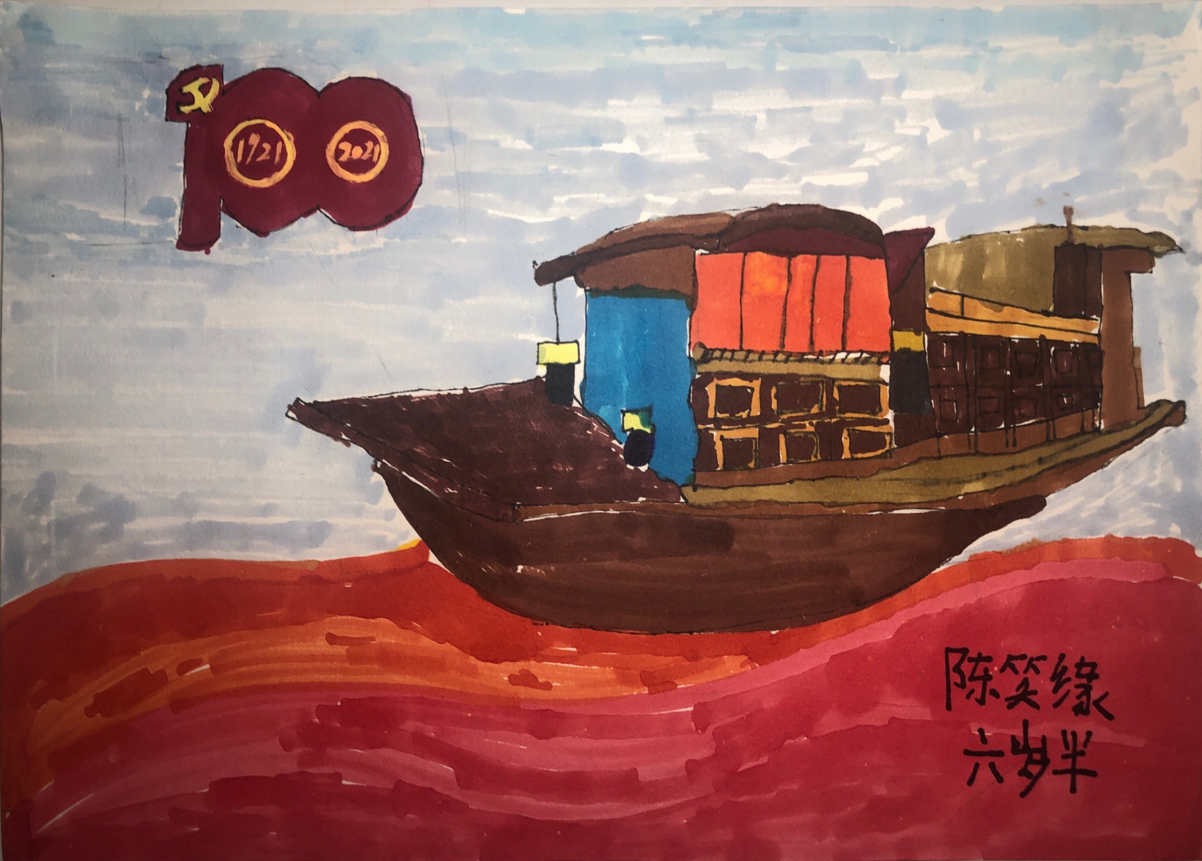 优德88·(中国区)官方网站