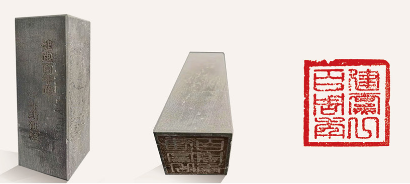 优德88·(中国区)官方网站