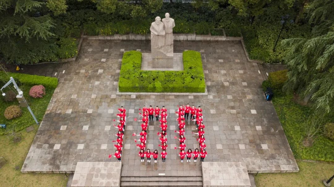 优德88·(中国区)官方网站