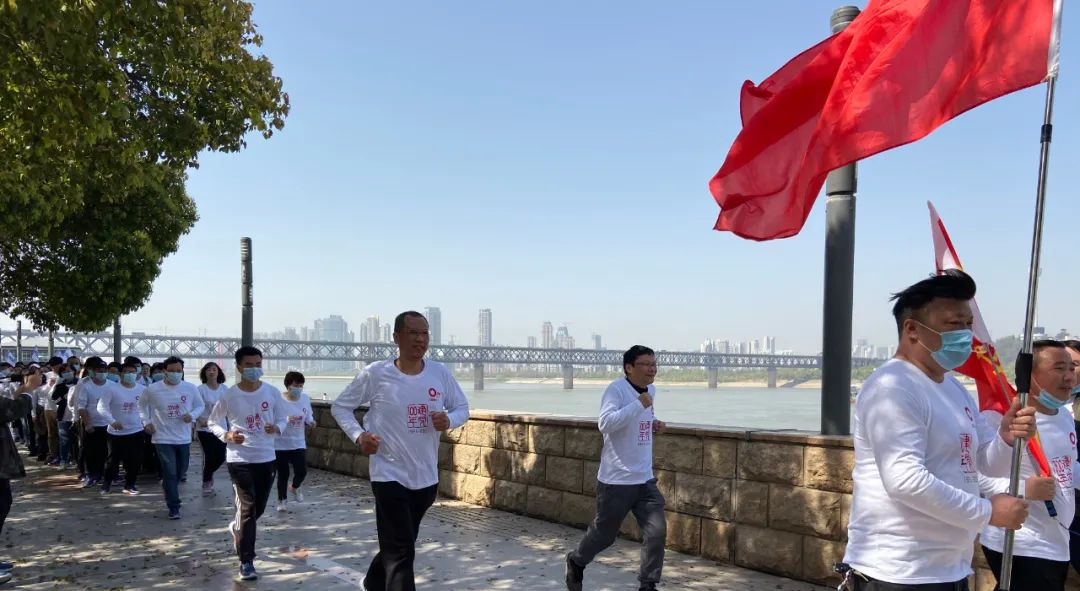 优德88·(中国区)官方网站