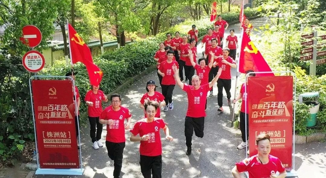 优德88·(中国区)官方网站