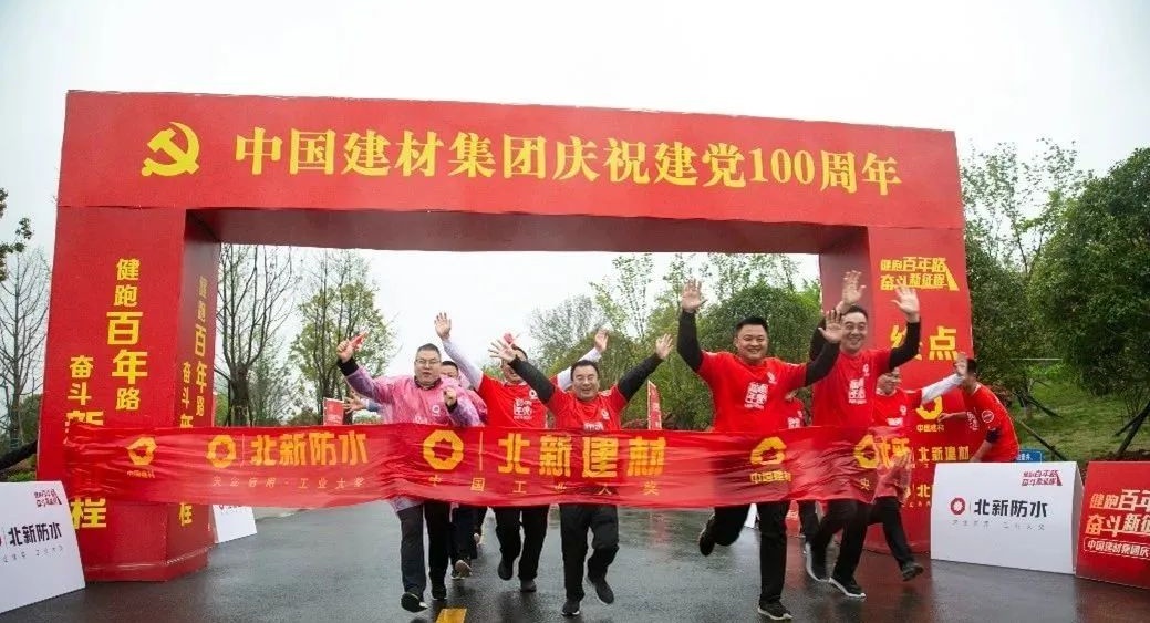 优德88·(中国区)官方网站