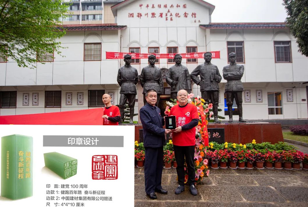 优德88·(中国区)官方网站