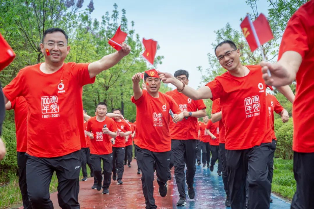 优德88·(中国区)官方网站