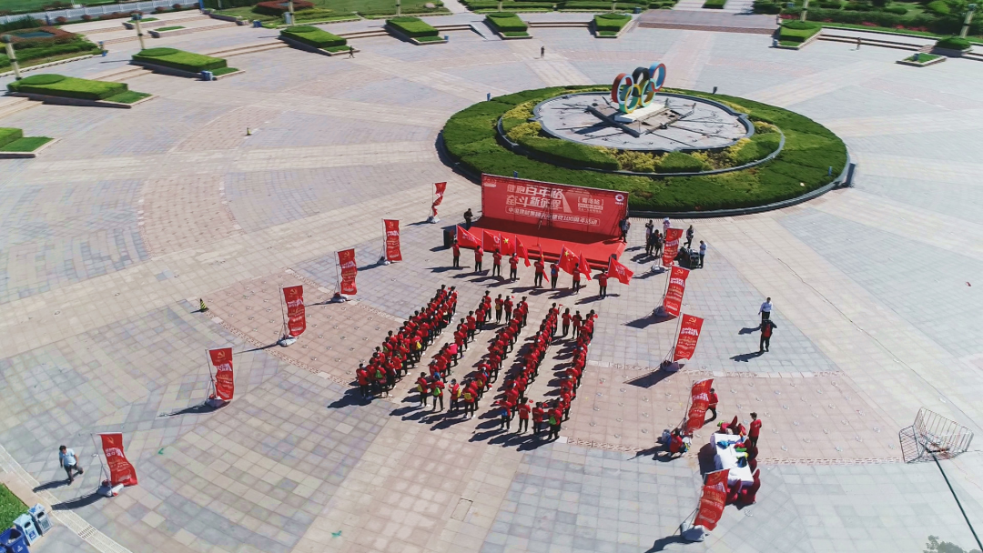 优德88·(中国区)官方网站