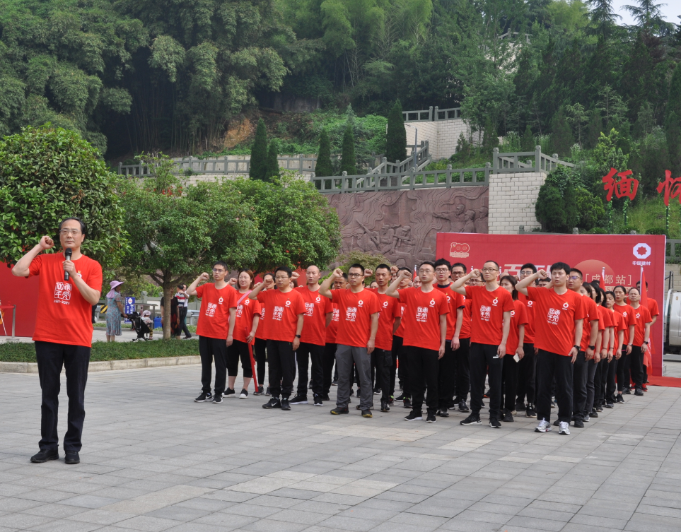 优德88·(中国区)官方网站