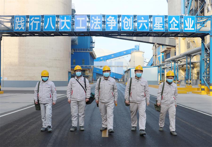 优德88·(中国区)官方网站