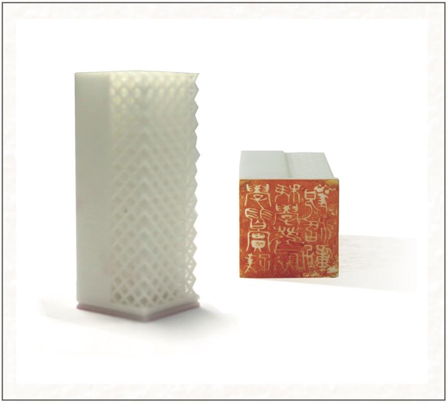 优德88·(中国区)官方网站