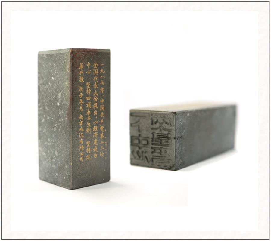 优德88·(中国区)官方网站