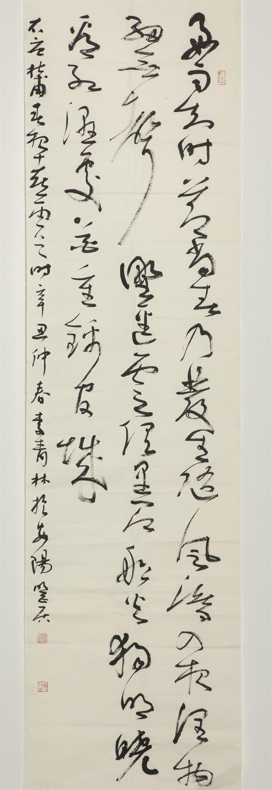 优德88·(中国区)官方网站