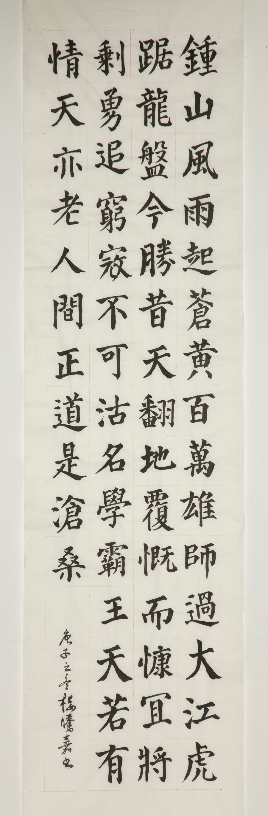 优德88·(中国区)官方网站