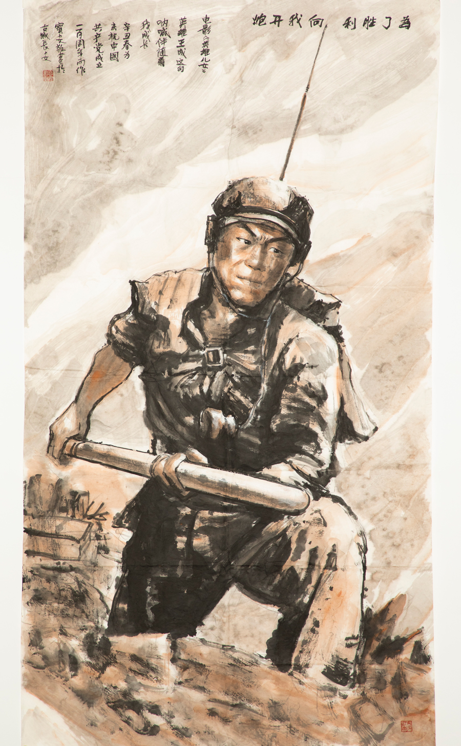 优德88·(中国区)官方网站