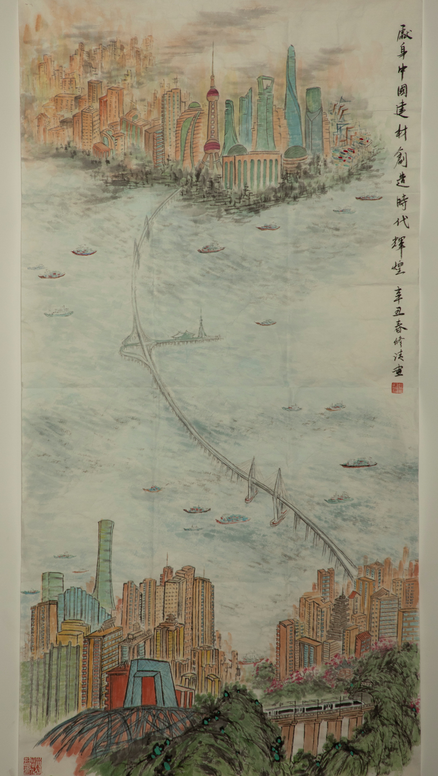 优德88·(中国区)官方网站