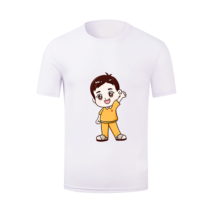 优德88·(中国区)官方网站