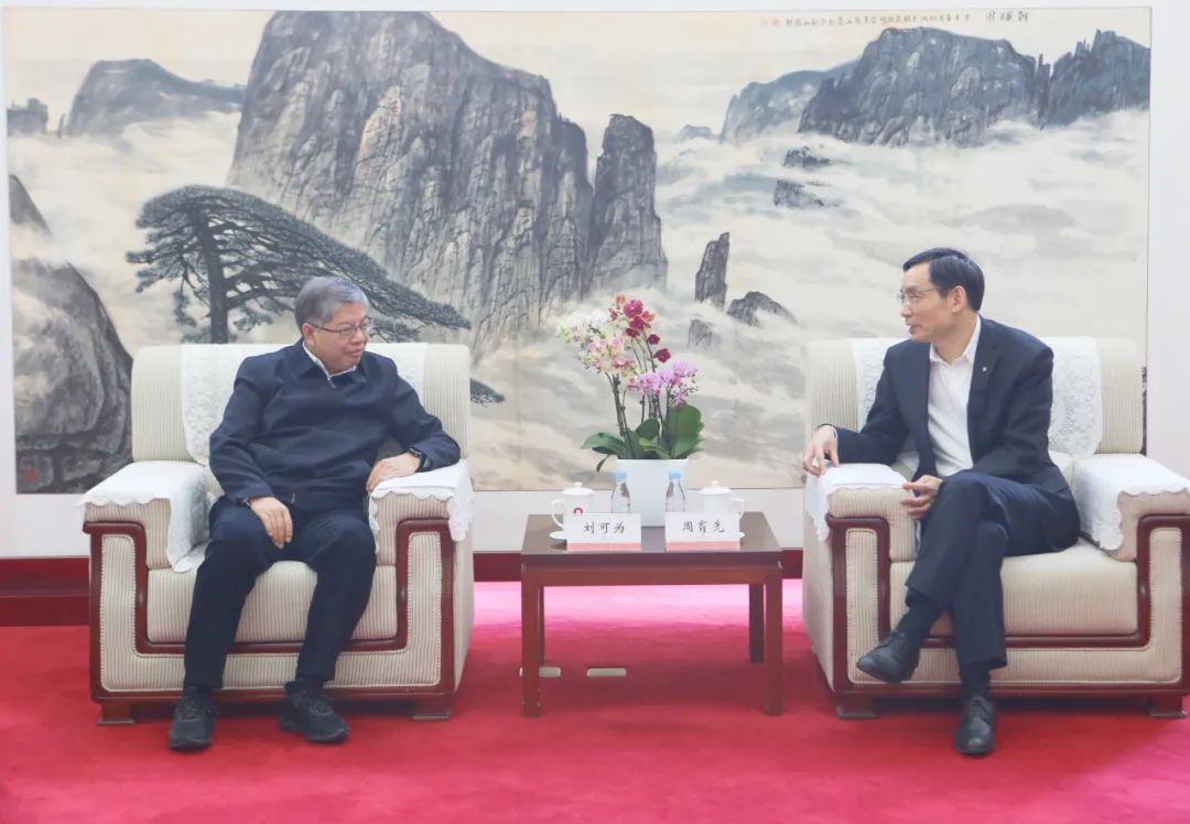 优德88·(中国区)官方网站