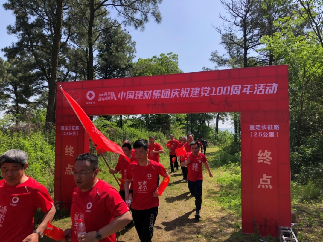 优德88·(中国区)官方网站