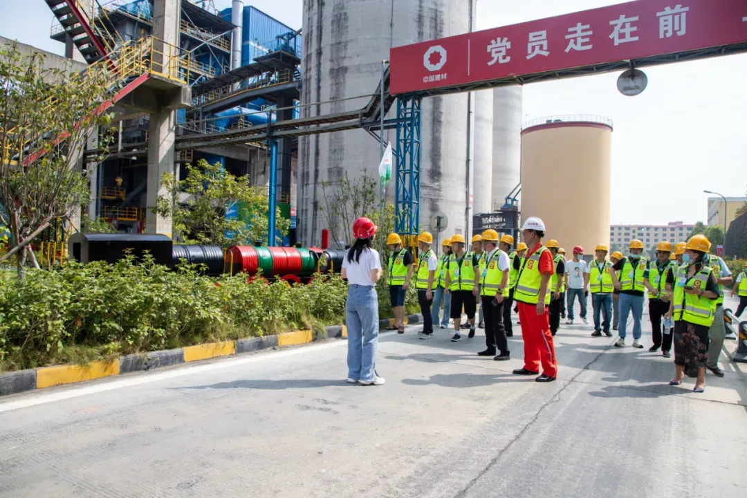 优德88·(中国区)官方网站