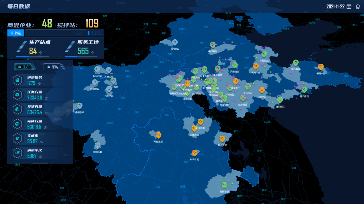 优德88·(中国区)官方网站