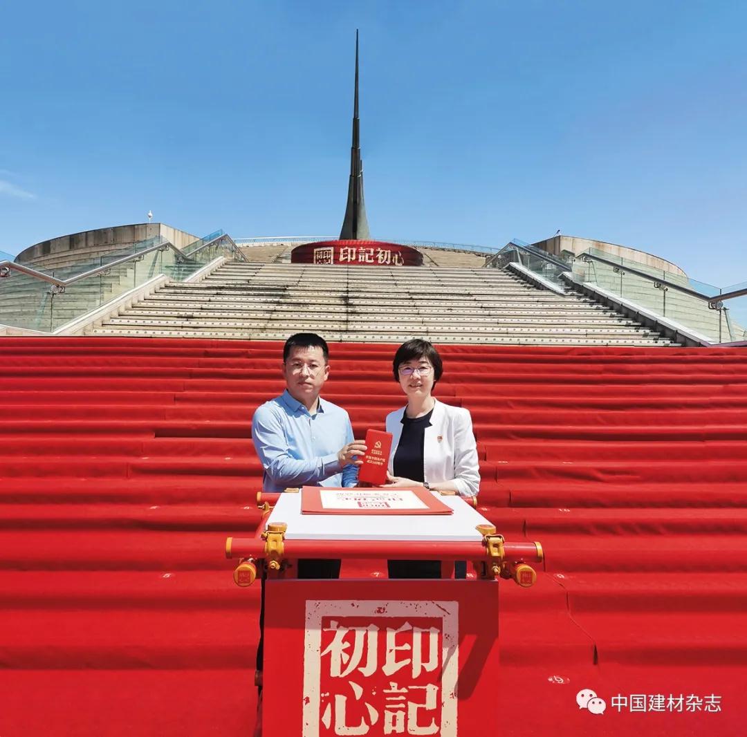 优德88·(中国区)官方网站