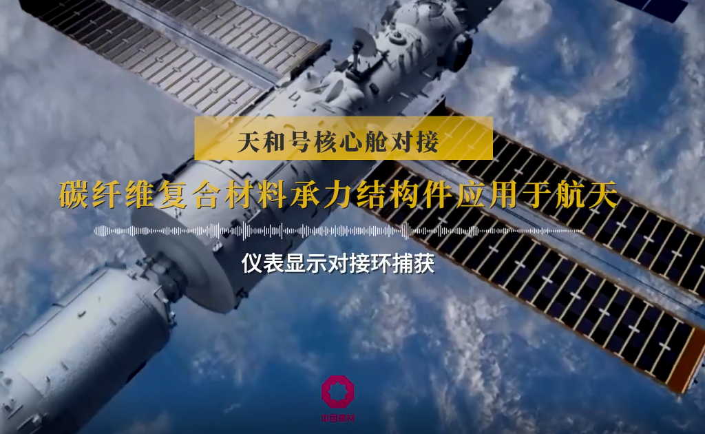 2021，，，，守初心，，，，办实事！