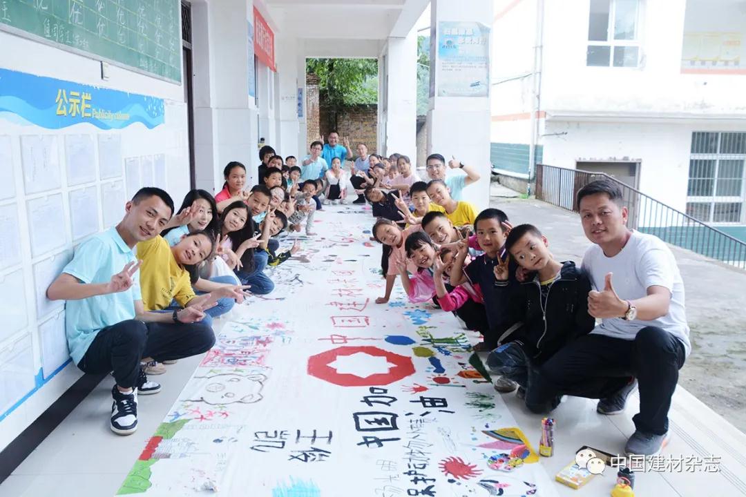 优德88·(中国区)官方网站