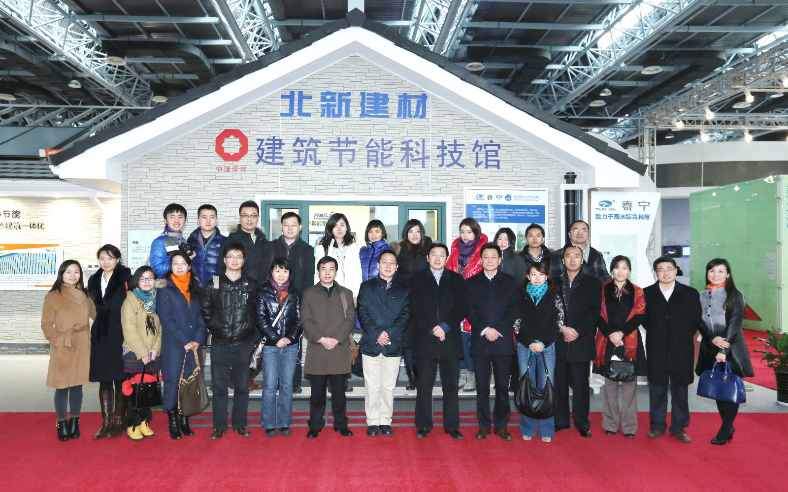 优德88·(中国区)官方网站