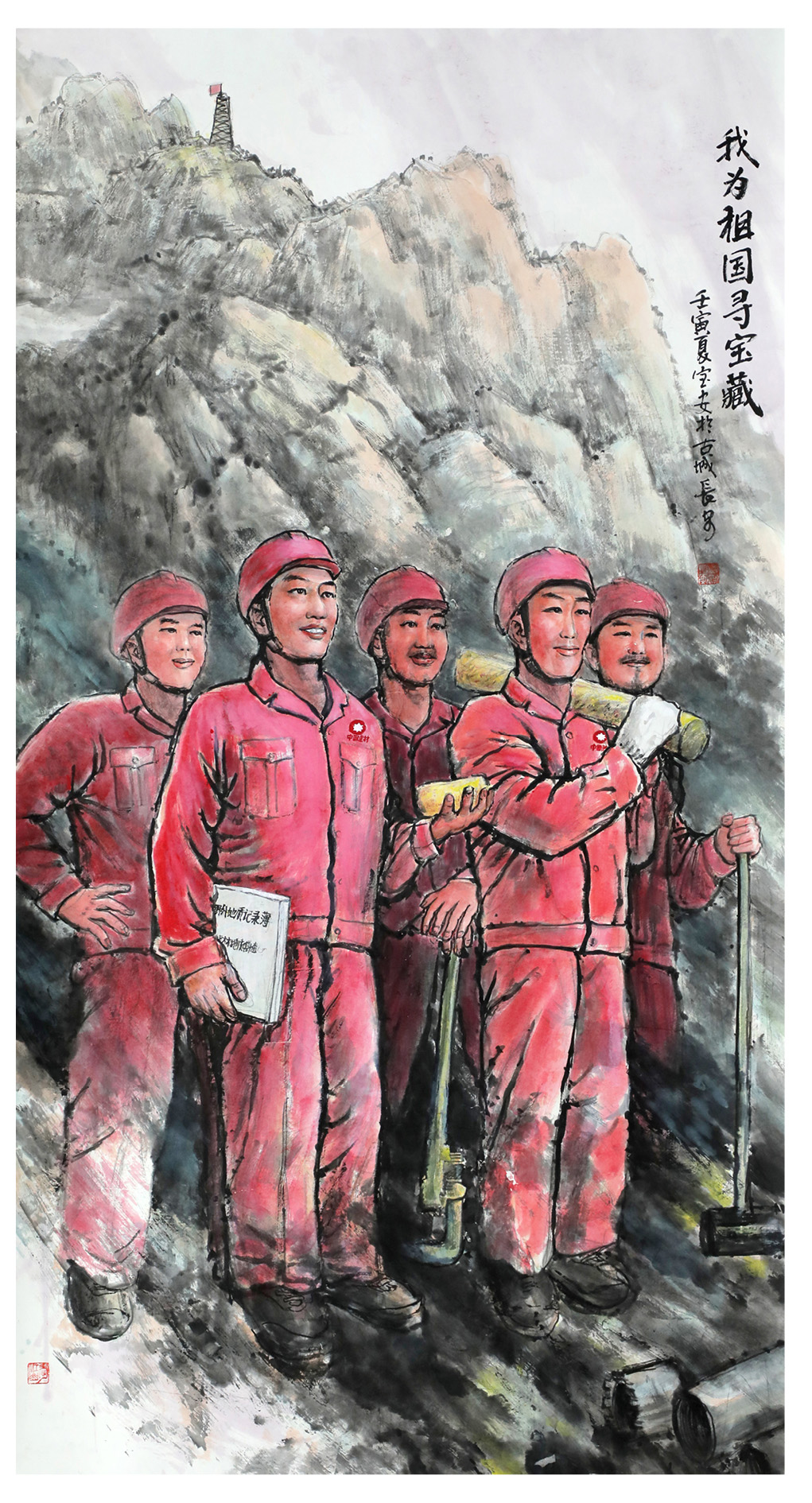 优德88·(中国区)官方网站