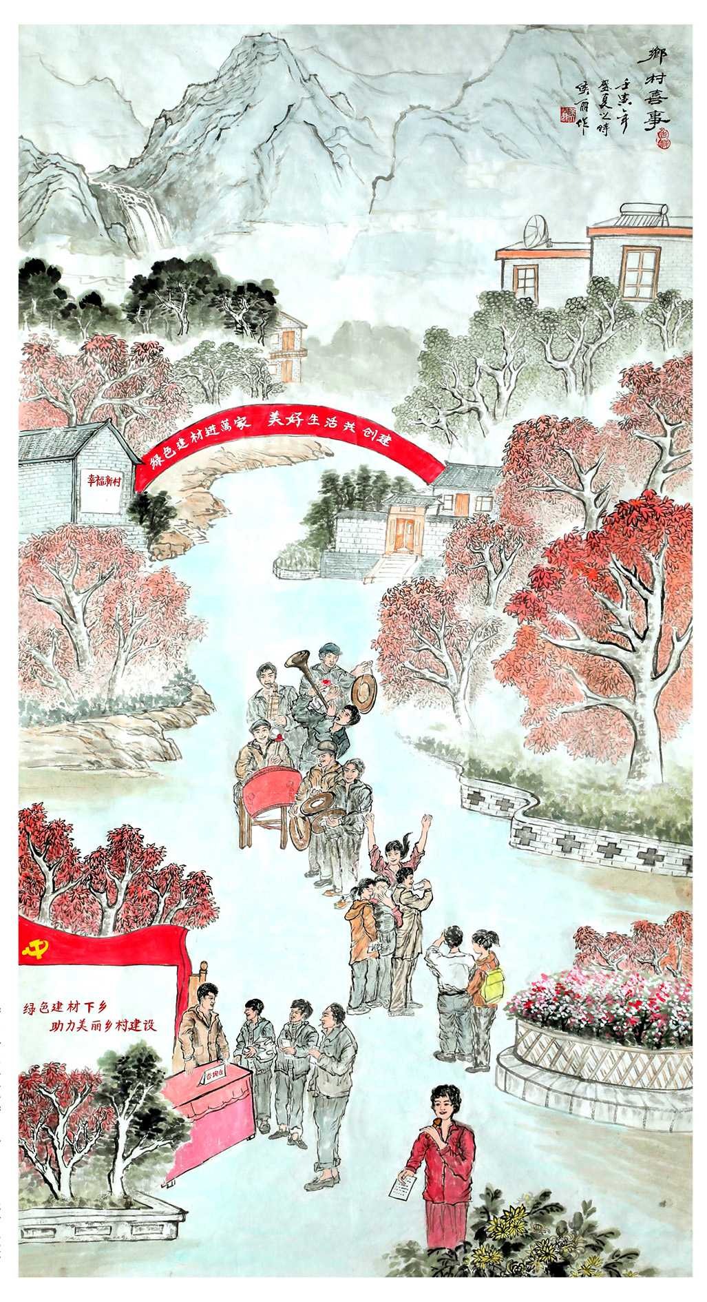 优德88·(中国区)官方网站