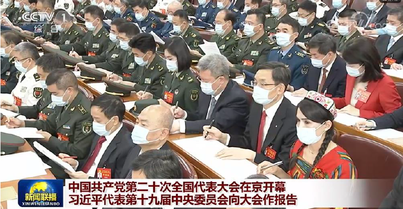 优德88·(中国区)官方网站