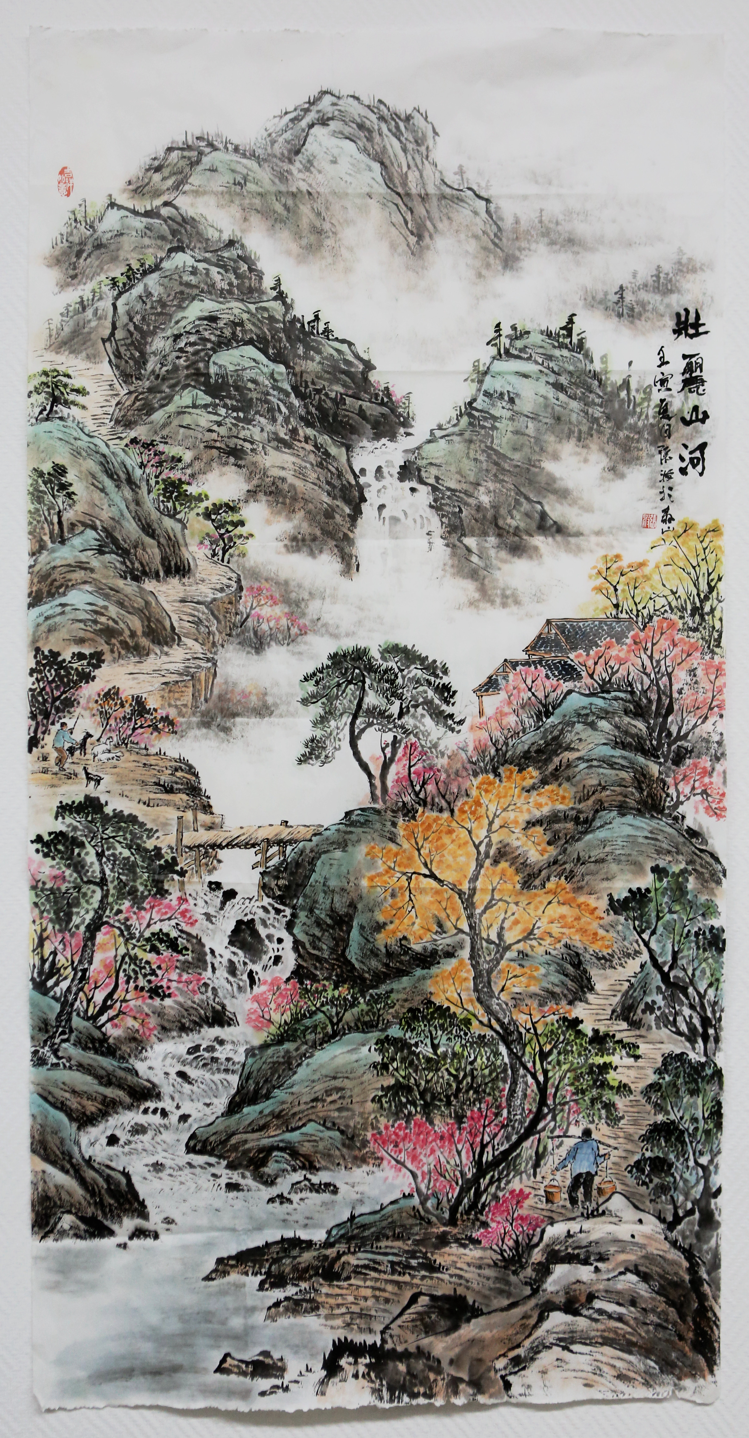 优德88·(中国区)官方网站