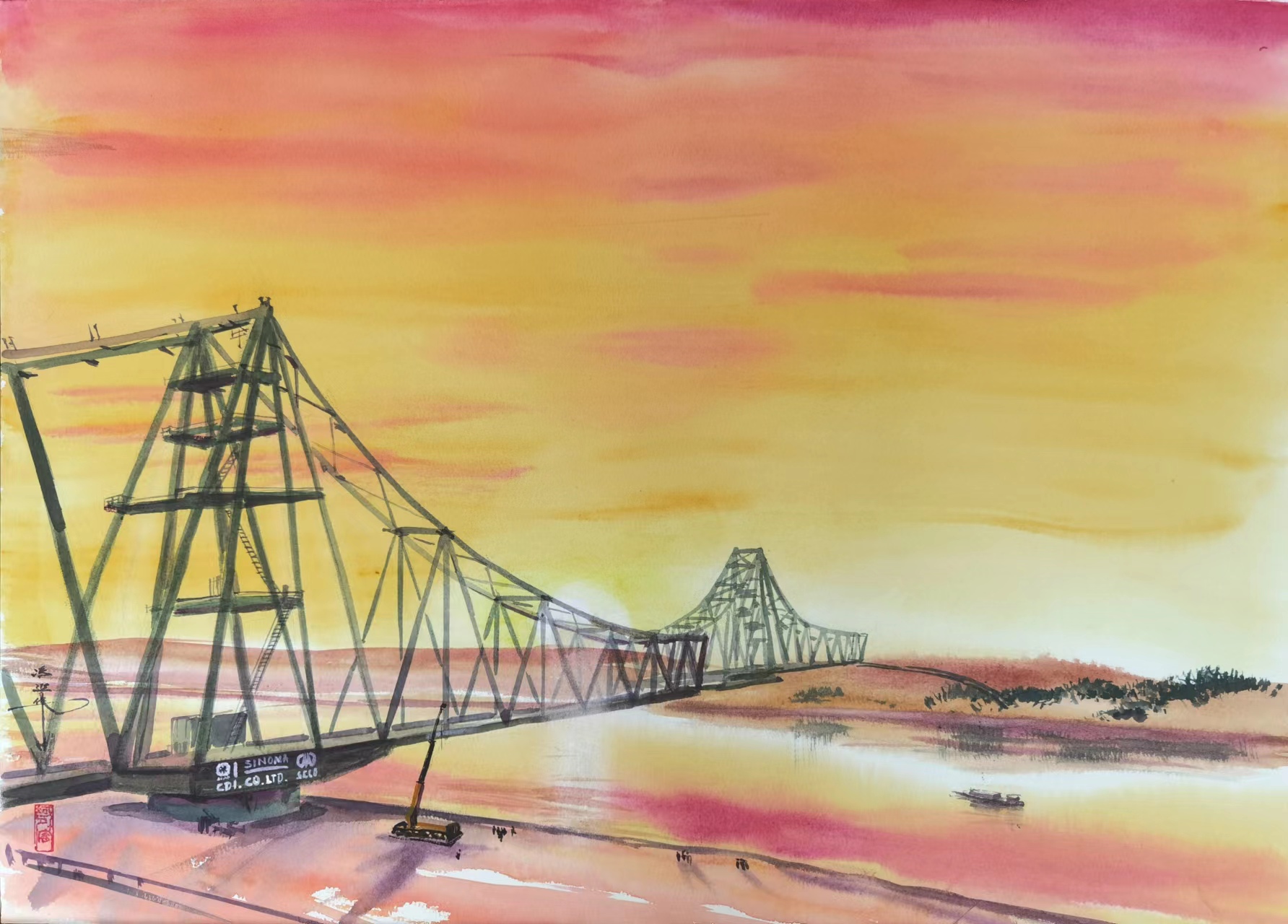 优德88·(中国区)官方网站