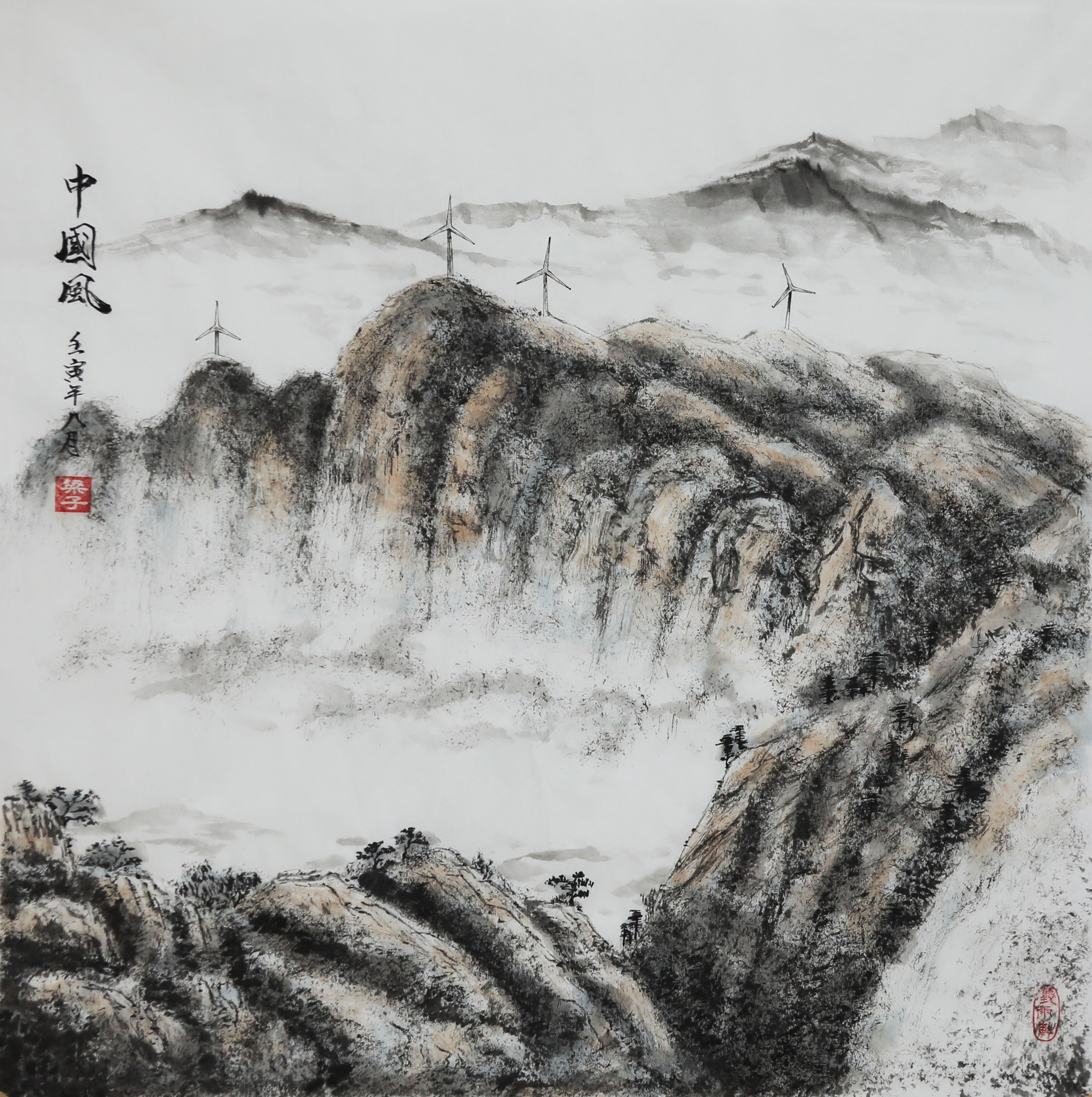 优德88·(中国区)官方网站