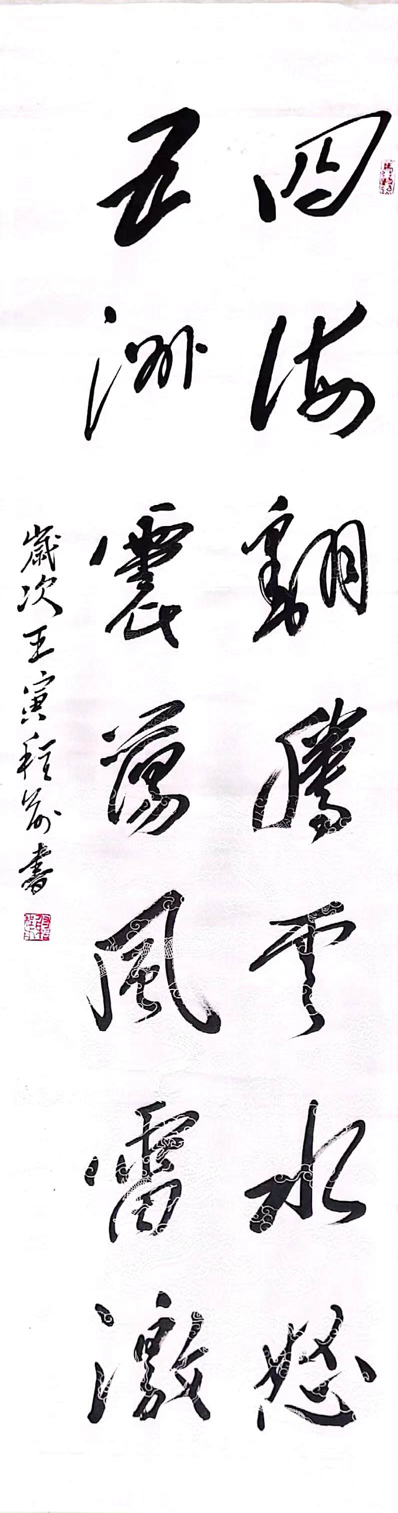 优德88·(中国区)官方网站