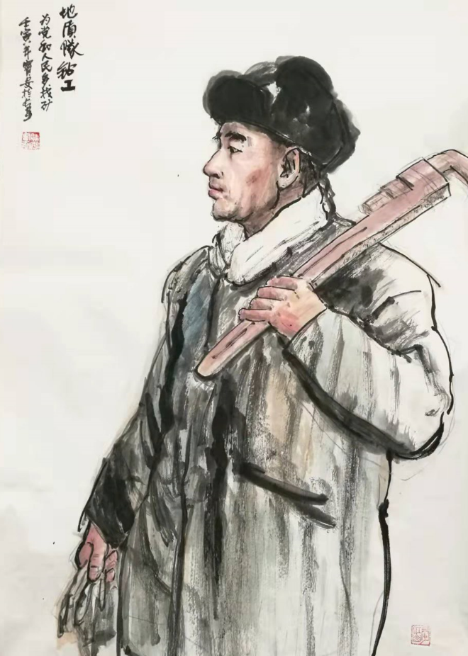 优德88·(中国区)官方网站