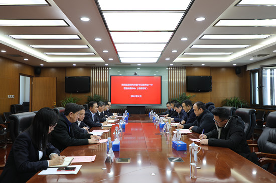 优德88·(中国区)官方网站