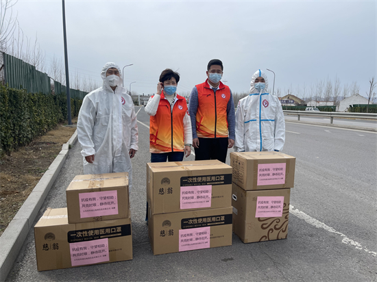 优德88·(中国区)官方网站