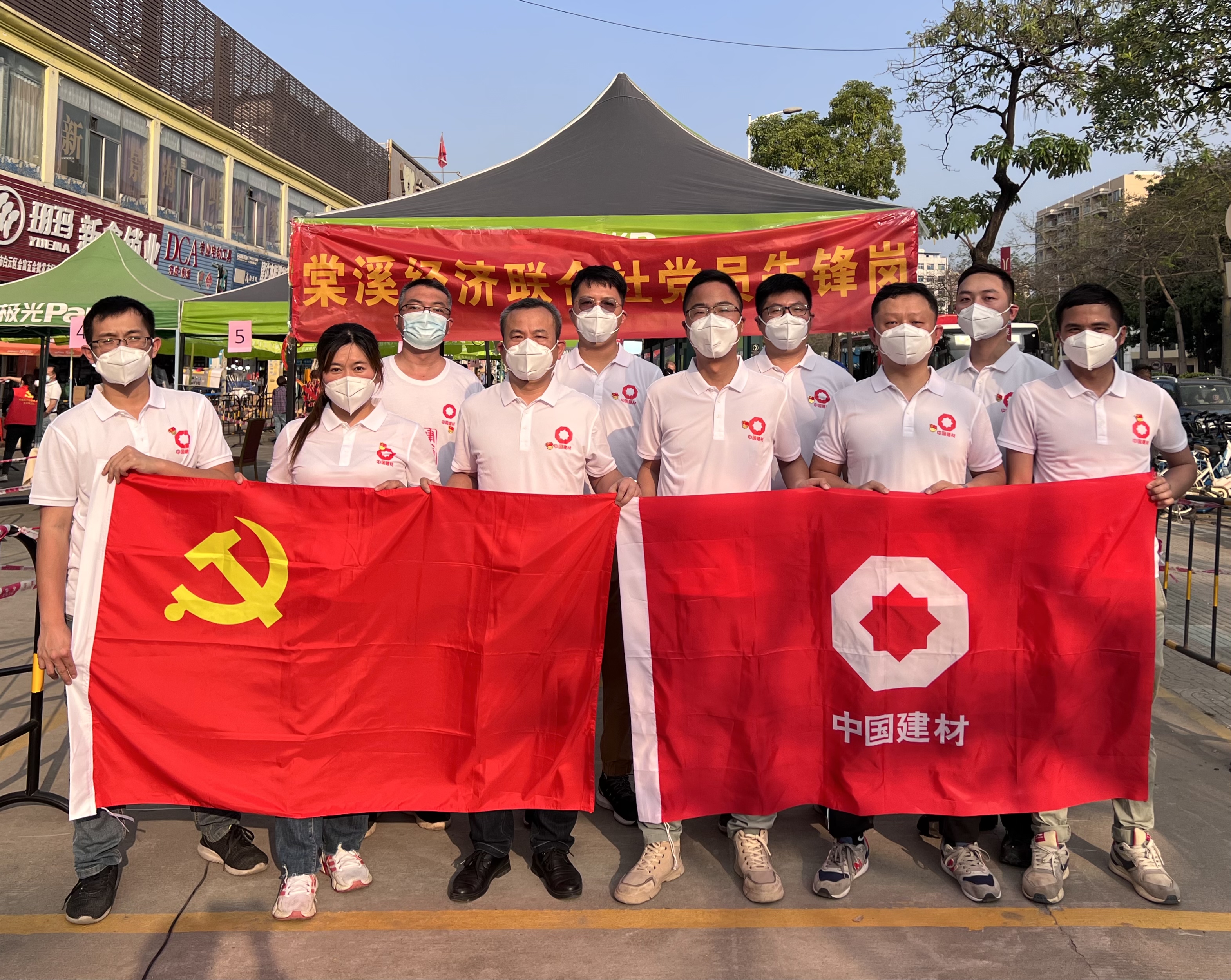 优德88·(中国区)官方网站