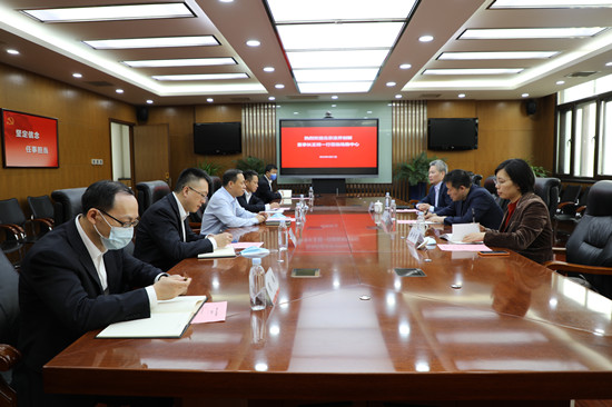 优德88·(中国区)官方网站