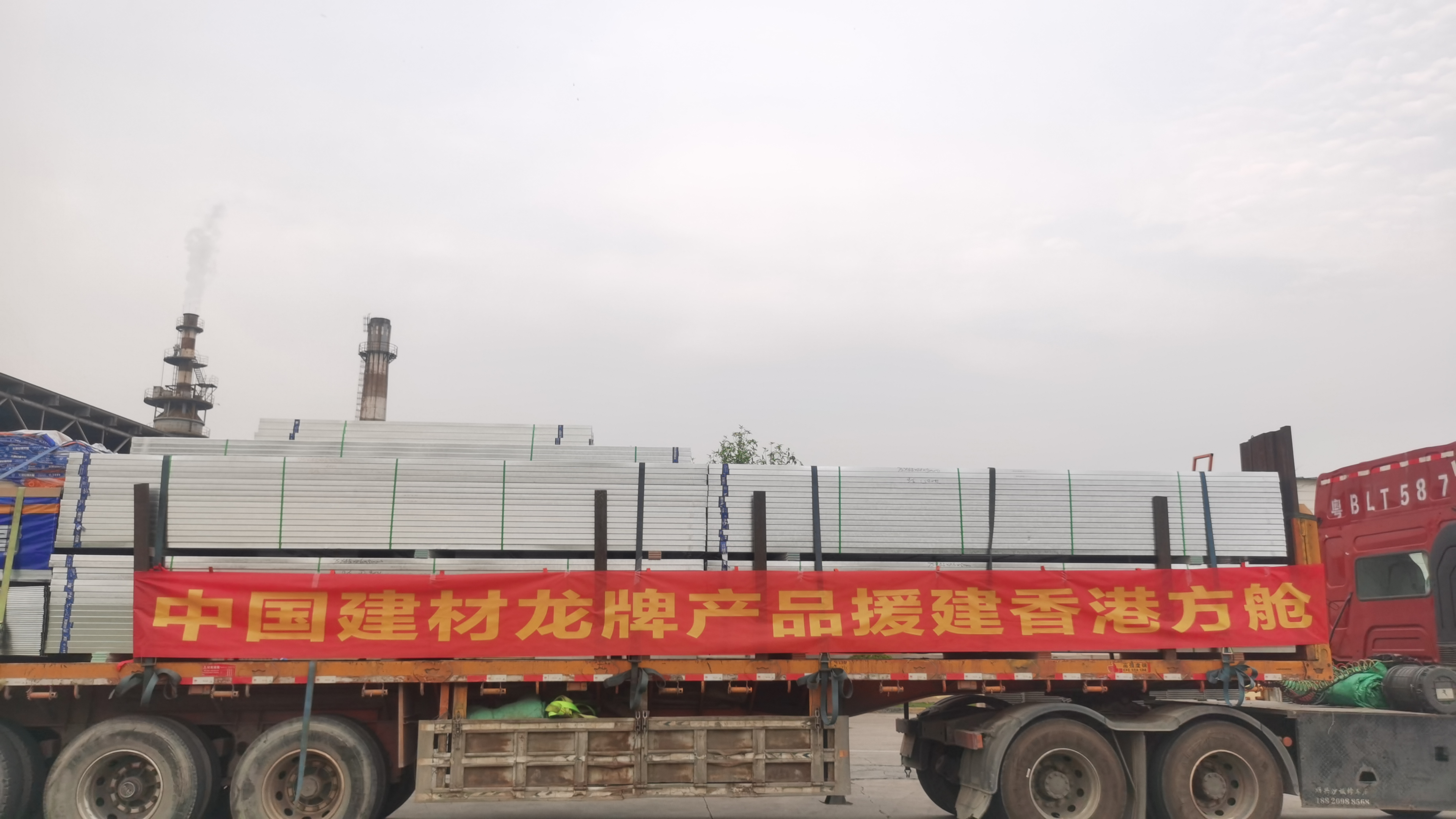 优德88·(中国区)官方网站