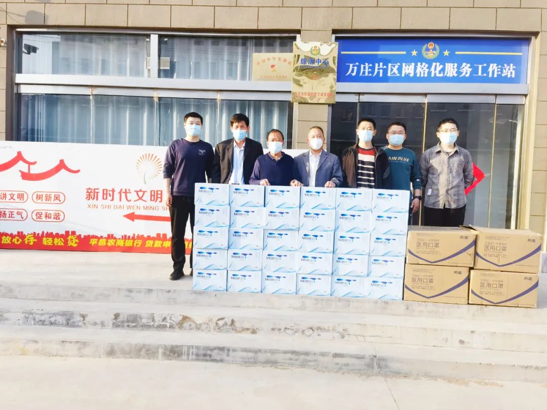 优德88·(中国区)官方网站