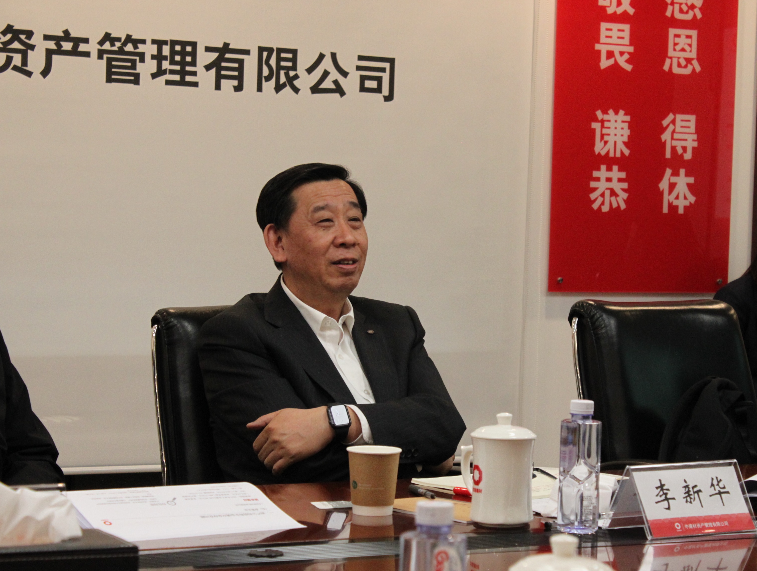 优德88·(中国区)官方网站