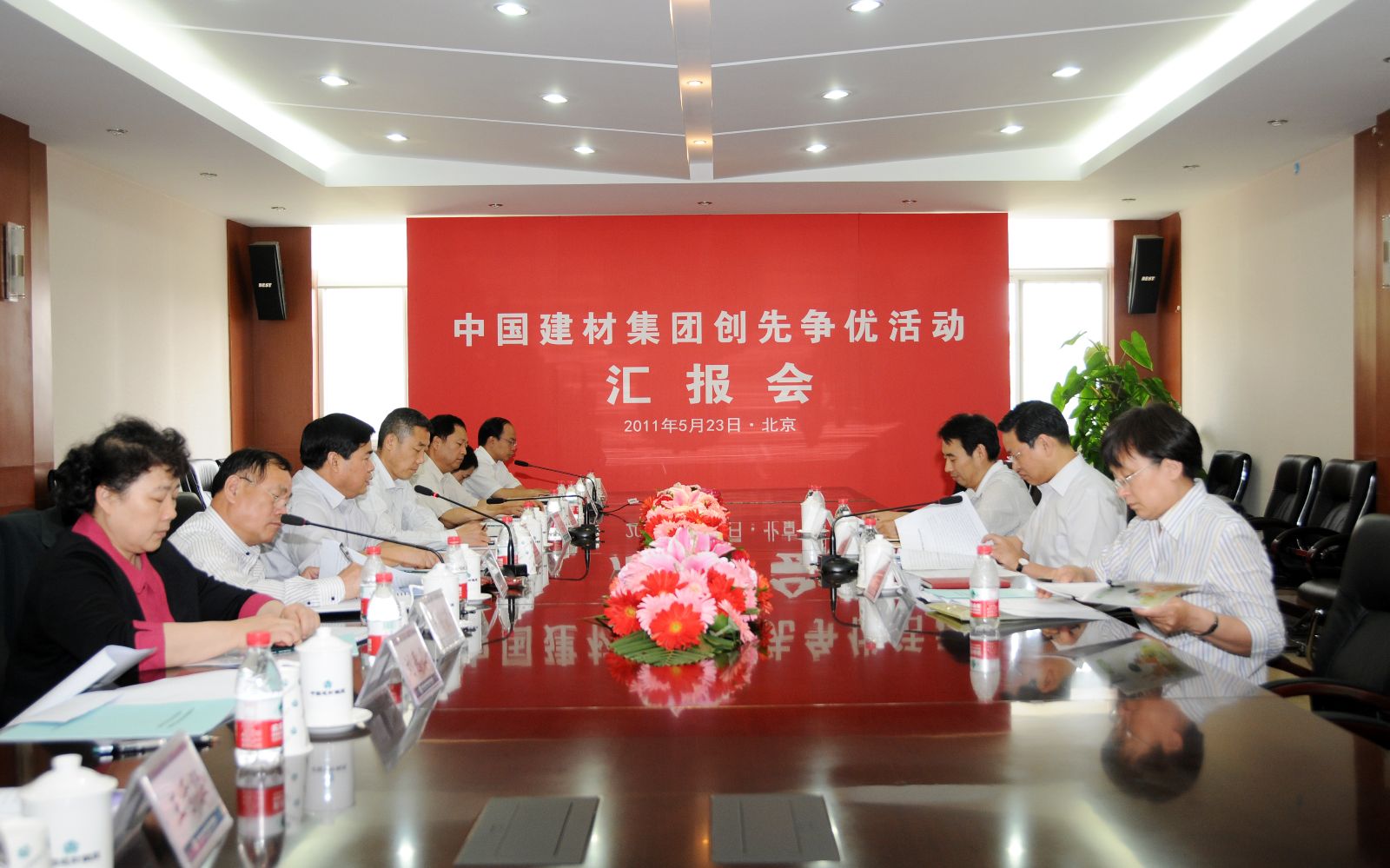 优德88·(中国区)官方网站