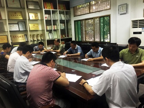 优德88·(中国区)官方网站