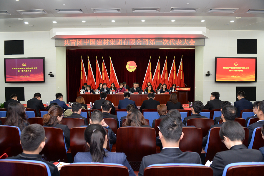 优德88·(中国区)官方网站