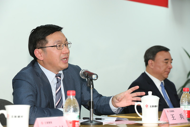 优德88·(中国区)官方网站