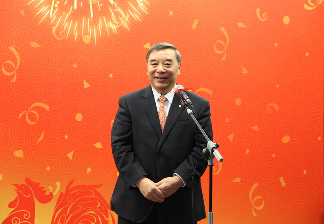 优德88·(中国区)官方网站