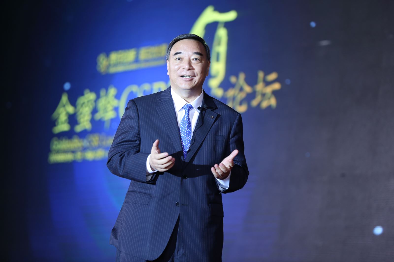 优德88·(中国区)官方网站