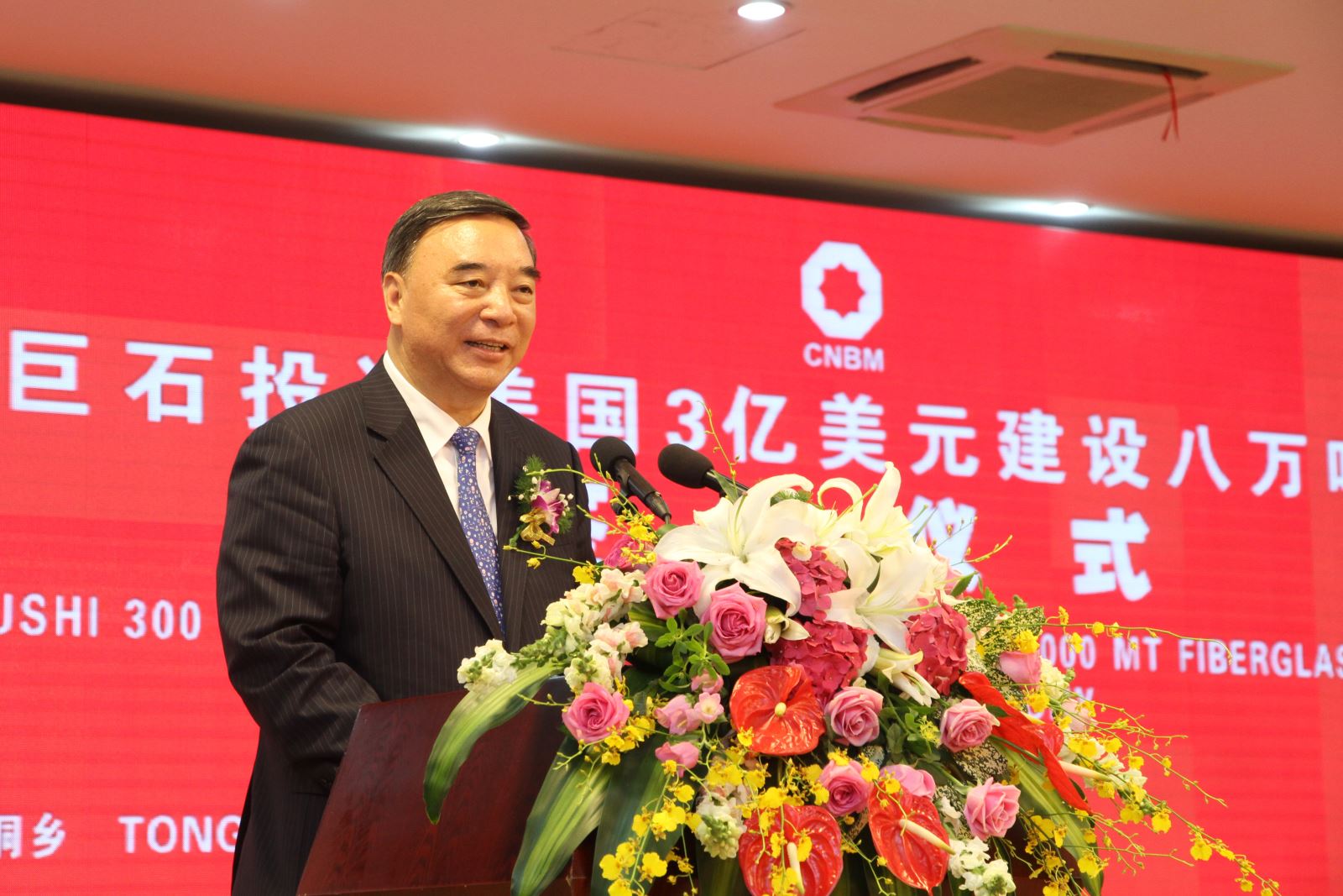 优德88·(中国区)官方网站